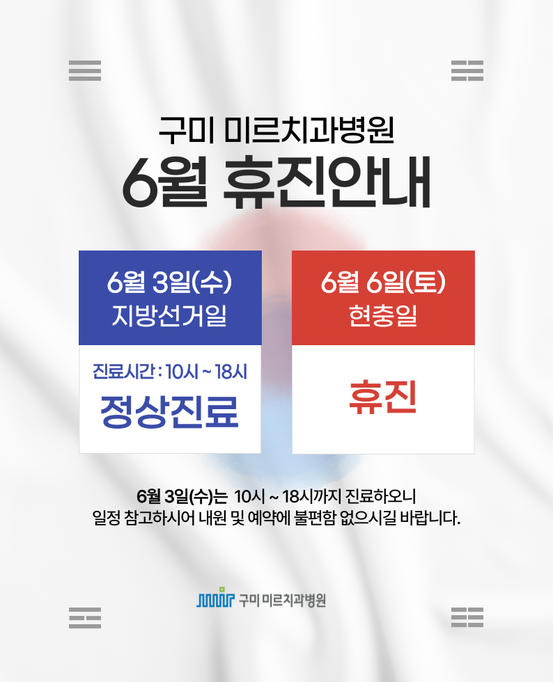 cffe7632bb3f0bb46fba76373ebe7b25_1779759716_5059.png cffe7632bb3f0bb46fba76373ebe7b25_1779759716_5059.png