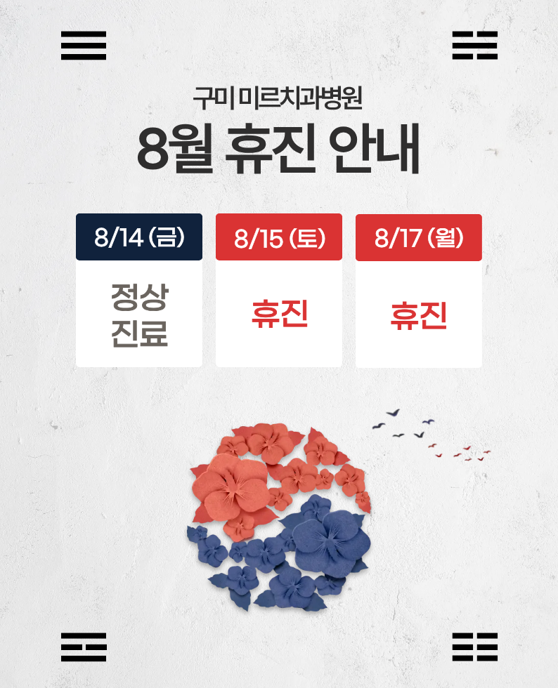 bd8f474f84f1ac308e2578f725f36cab_1785833897_2008.png bd8f474f84f1ac308e2578f725f36cab_1785833897_2008.png