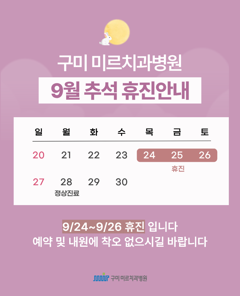 c838f36f563063709ee62a75c92f5ee4_1788924601_6077.png c838f36f563063709ee62a75c92f5ee4_1788924601_6077.png